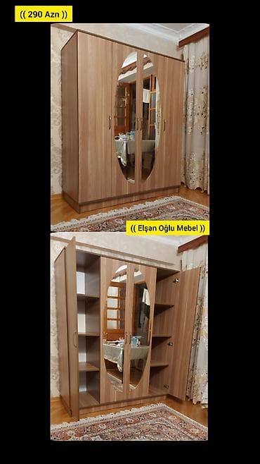 Новый, 4 двери, С зеркалом, Коричневый, Другой материал, Распашной, Прямой шкаф — 1
