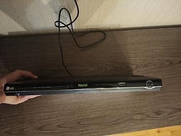 dvd video: LG DVD/VCD/CD Player – USB Plus girişli Xüsusiyyətlər: - Disk — 4