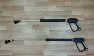 avtoyuma icareye verilir 2020: Moyka aparatı üçün başlıq Profesional moyka aparatı üçün su vuran — 1