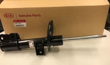 cesqa qiymeti: Kia ceed hyundai i30 qabaq amartizatorlar ve arxa amartizatorlar — 1