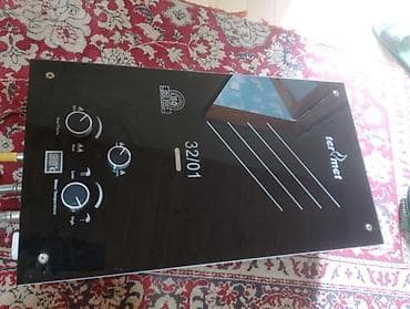 Аристоны: Pitiminutka
endirim olacaq — 1