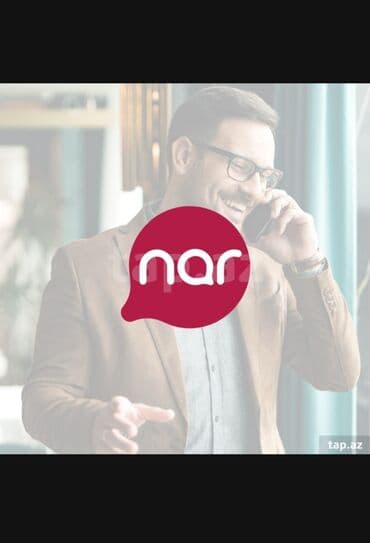 телефон fly wizard: Nömrə: ( 077 ) ( 2550000 ) — 2