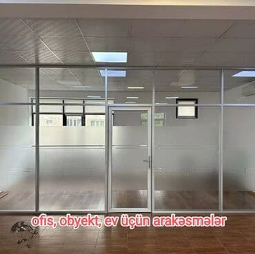 hamam ara kesmeleri: Arakəsmə qapılar — 1