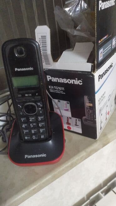 simsiz klaviatura: Stasionar telefon Panasonic, Simsiz — 2