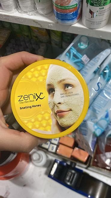 nude ten: Gil maskası — 2