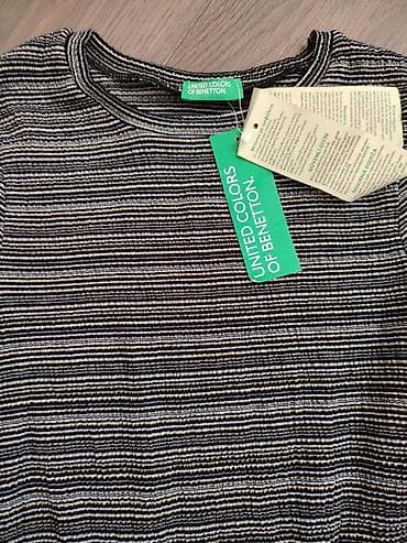biserli donlar: Don, Gündəlik, 10 - 12 yaş, Benetton — 2