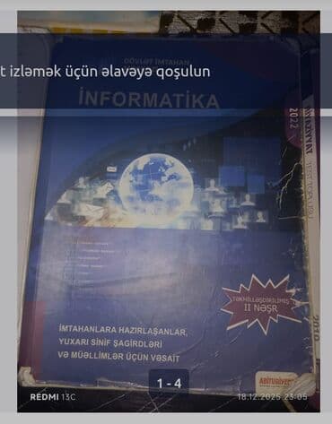 informatika derslikleri: İnformatika 11-ci sinif, 2022 il, Ünvandan götürmə, Ödənişli çatdırılma — 5