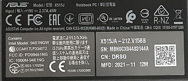 noutbuklar ucuz qiymete: ASUS X515EA noutbuku - Ekran: 15.6" Full HD (1920x1080), nanoedge — 5
