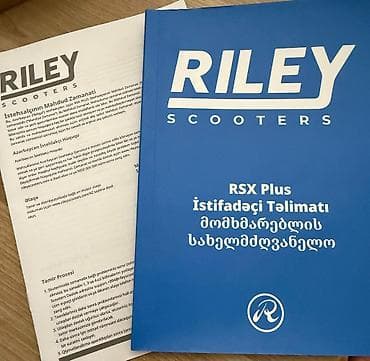 elektrik skutur: !!!Real aliciya endirim olacaq!!! ​Model: RSX PLUS ​Maksimum yük: 100 — 5