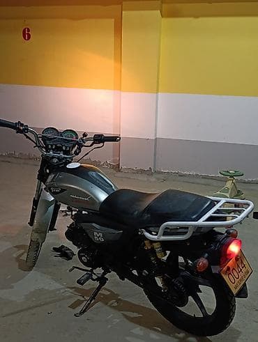 araba motoru: Tufan - 2022, 80 sm3 — 3