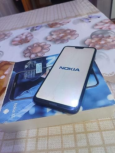 printer 3 u birində: Nokia X6, rəng - Qara, Barmaq izi — 3