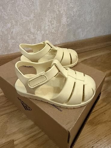 şaxta baba corabı: Rəng - Bej Basanojkalar, Ölçü: 21, Uniseks — 2