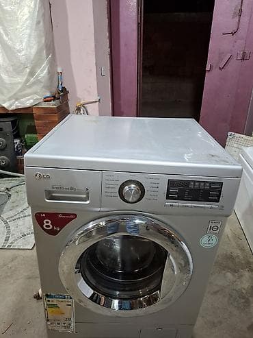note 50 pro: LG 8kg önyükləmə paltaryuyan maşın - Model xətti: LG Inverter Direct — 1