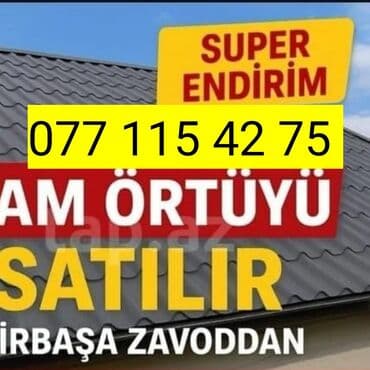 dam örtü: Metal dam örtükləri, Zəmanətli — 2