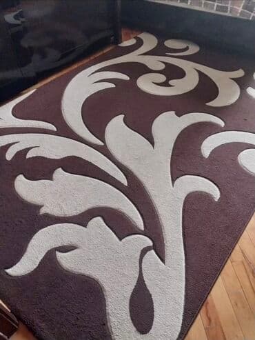 Güzgülər: Xalça — 1