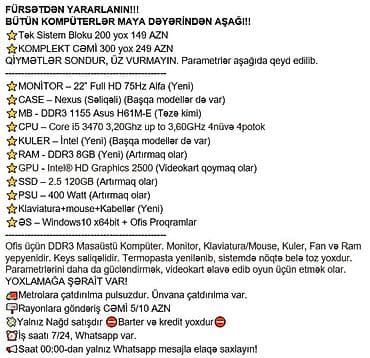 pc hisseleri: FÜRSƏTDƏN YARARLANIN!!! BÜTÜN KOMPÜTERLƏR MAYA DƏYƏRİNDƏN AŞAĞI!! ⭐Tək — 2