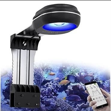 PopBloom LED Aquarium Light – ağıllı idarə olunan akvarium