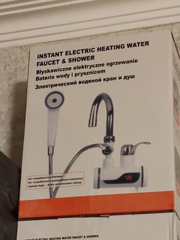 düş: Kran qizdirici Su Qizdiran krant ⚠️Əvvəlcədən ödeniş teleb edilmir — 5