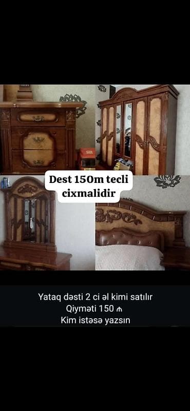 karaca sederek: İkinəfərlik çarpayı, Belarusiya, İşlənmiş — 1