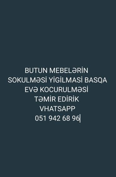 медсестра для капельницы на дому: Mebel ustası xidməti - Bütün növ mebellərin sökülməsi və yığılması - — 1