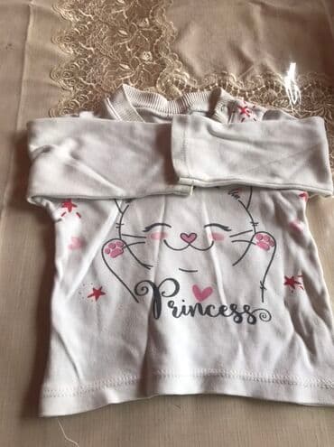 uşaq makyaj seti: Uşaq dəsti, Uniseks, 6 - 9 ay, Next — 40