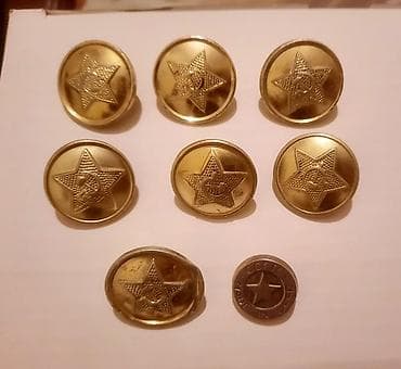 Sovet düymələri, birlikdə satılır