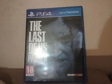 last of us: Qarışıq janr — 4