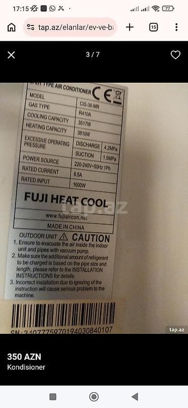 narda 3 saatliq internet paketleri: Fuji Heat Cool split kondisioner - Model: CIS-36-MR - Qaz tipi: R410A — 4