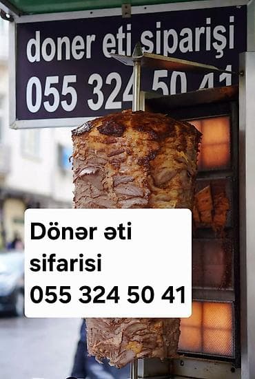 Bitki yağı: Doner eti dönər əti Döner etidönər,dönər ustasi — 1