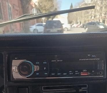 ipone 5: Maqnitol, Yeni, AUX, Çin, Rayonlara çatdırılma — 1