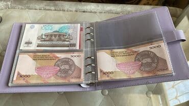 ustunde gerb olan 20 qepik: Albolm və içəisndə olan bütün əskinaslar qiymətə daxildir. 43 ədəd — 4