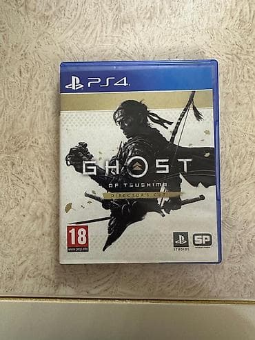 playstation diskleri: Macəra, Ünvandan götürmə — 1