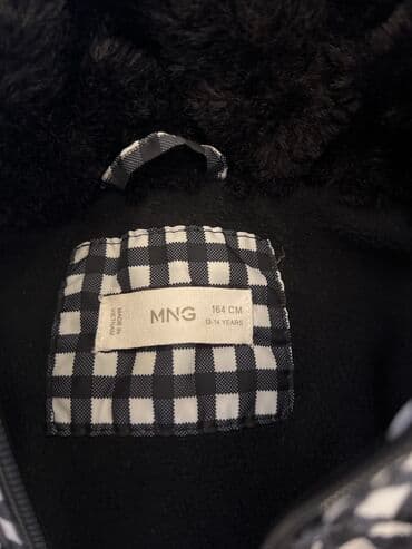 sarı rəngli kişi gödəkçəsi: Mango,kurtka,13-14 yaş,qiz ucun — 2