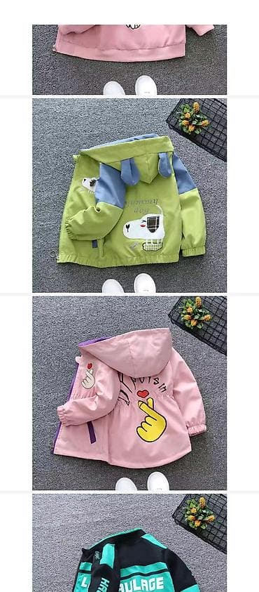 теплая верхняя одежда: Uşaq qış üst geyimləri kolleksiyası Məhsul təsviri: - Qız və oğlan — 8