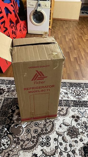 proyektor satisi: Mini Fischer Soyuducu Satılır, rəng - Gümüşü — 3