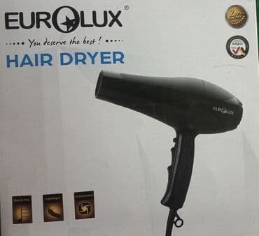 фен с вращающейся щеткой: Fen İşlənmiş, Pulsuz çatdırılma — 3