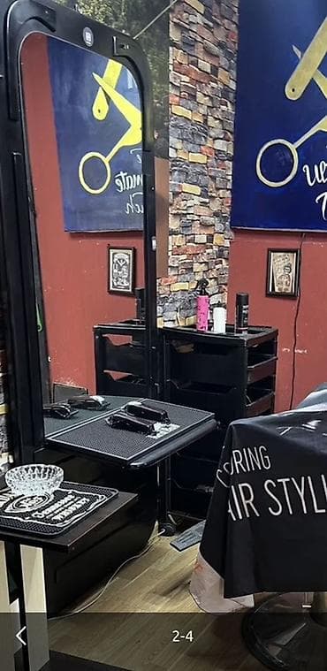 mekteb sekilleri: Reklam lovhesi berber kreslosu berber guzgusu skaf ve fen altiqi — 4