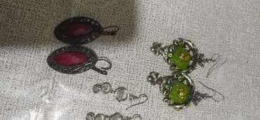 sade qizil sirqalar: Sirgalar — 1