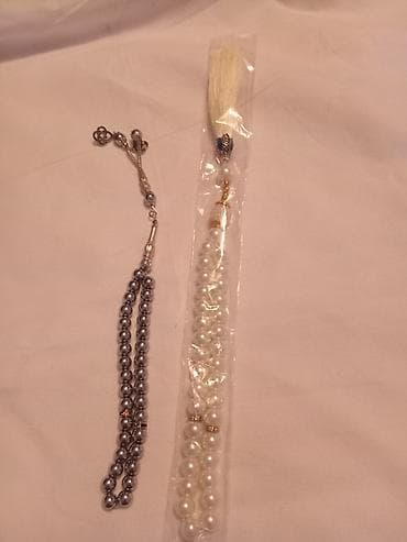 gün eynəyi: Dəstə daxildir: Boyunbağı — 1