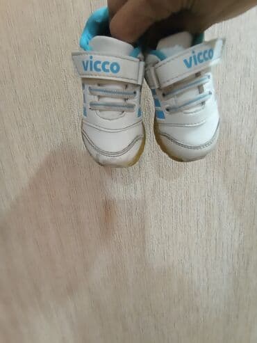 треккинговая обувь бишкек: Krossovka, Oğlan üçün, 22 — 5