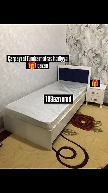carpayı tek: Təknəfərlik çarpayı, Tumba, Yeni — 3