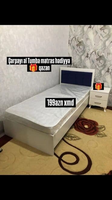 iwlenmiw tek kravat: Yeni, Təknəfərlik çarpayı, Bazasız, Matras ilə, Siyirməsiz — 4