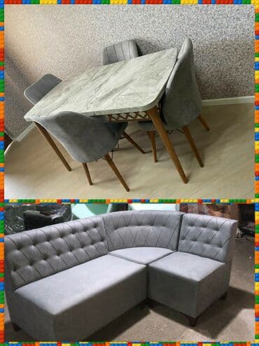 quxna stulu: 🇹🇷Türk istehsalı Möhtəşəm ✨✨ Kuxna üçün stol stul dəsti 2 stul 1 — 5