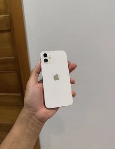 mini gps: IPhone 12 mini, Ağ, Face ID — 1