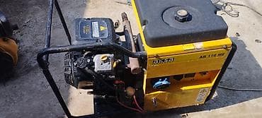 Satış, İşlənmiş, Benzin, Generator, Aksa