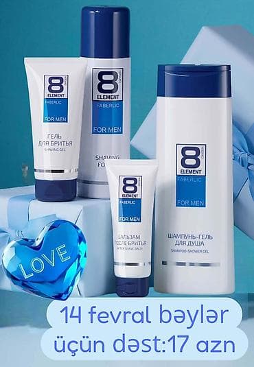 Faberlik məhsulları endirimli qiymətə. Metro daxili çatdırılma — 5