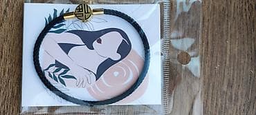 Bilərzik, Ünvandan götürmə — 5