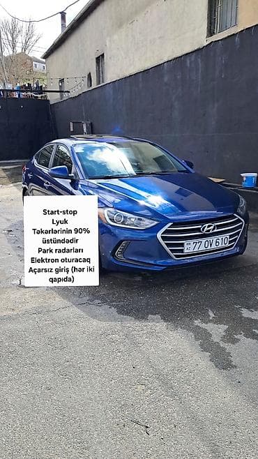 on lip: Hyundai Elantra: 2 l | 2016 il Sedan — 1