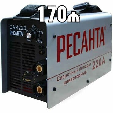 ikinci əl svarka aparatları: Yeni Qaynaq aparatı Ünvandan götürmə — 8