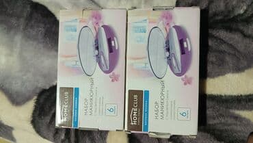 Düzləşdiricilər və ütüfenlər: Dirnaq aparati 6 basliqli batareya ile calisir — 4